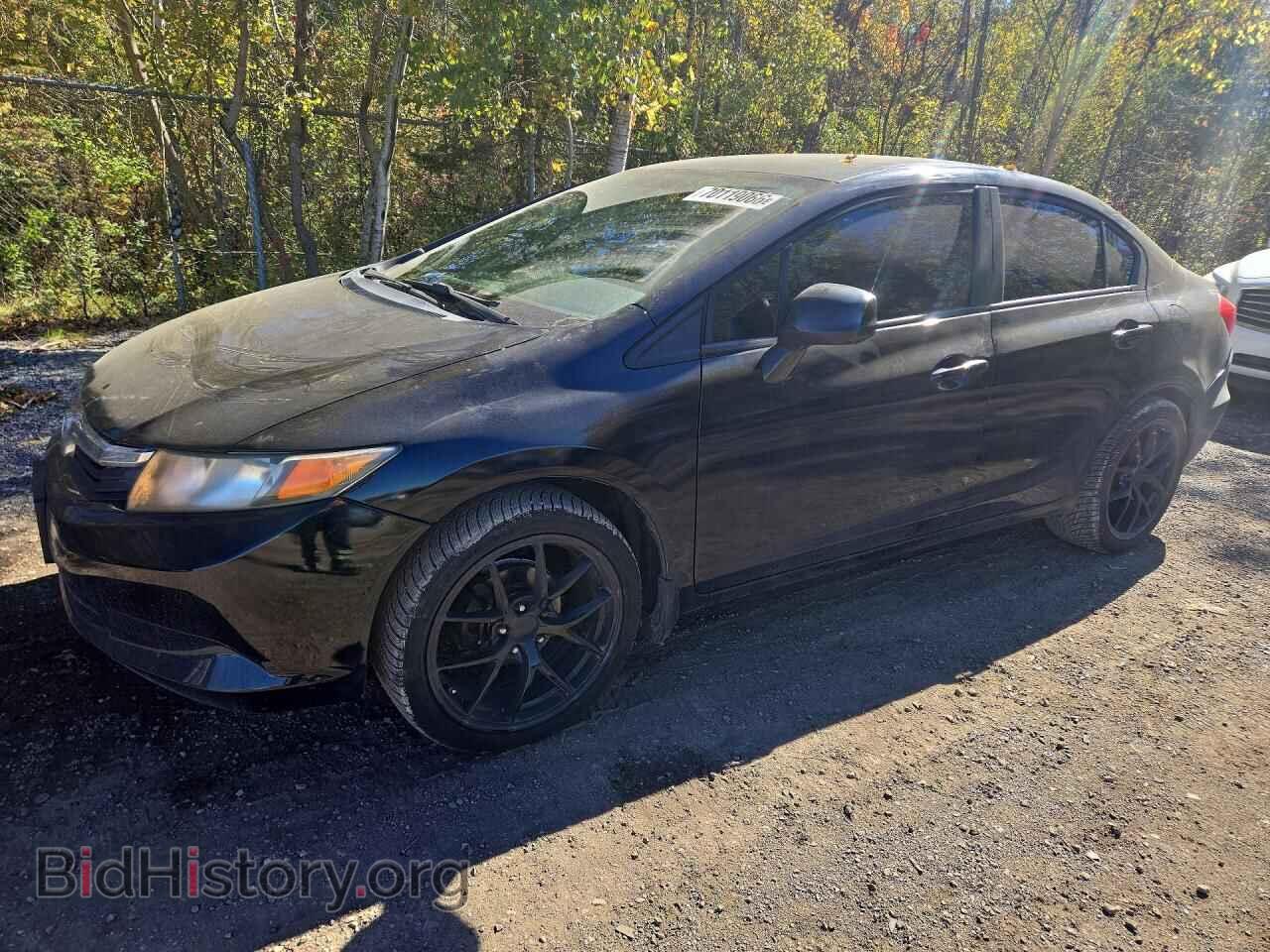 Photo 2HGFB2F47CH053127 - HONDA CIVIC 2012