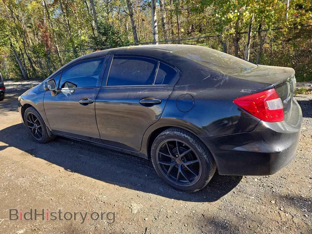 2012 HONDA CIVIC - VIN: 2HGFB2F47CH053127 - Photo 2