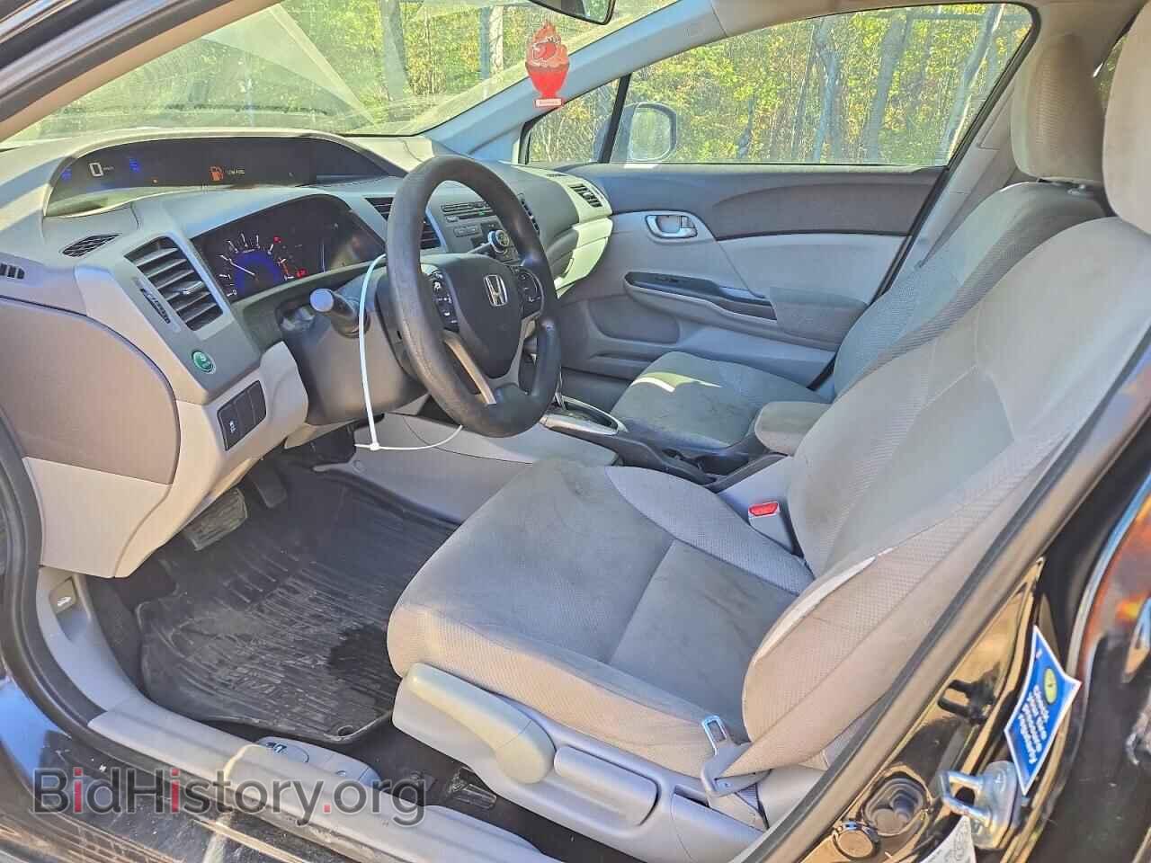 2012 HONDA CIVIC - VIN: 2HGFB2F47CH053127 - Photo 7