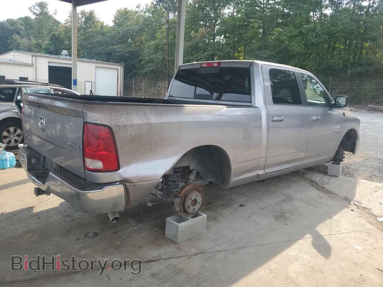 2020 RAM 1500 - VIN: 1C6RR7TT7LS101628 - Фото 3