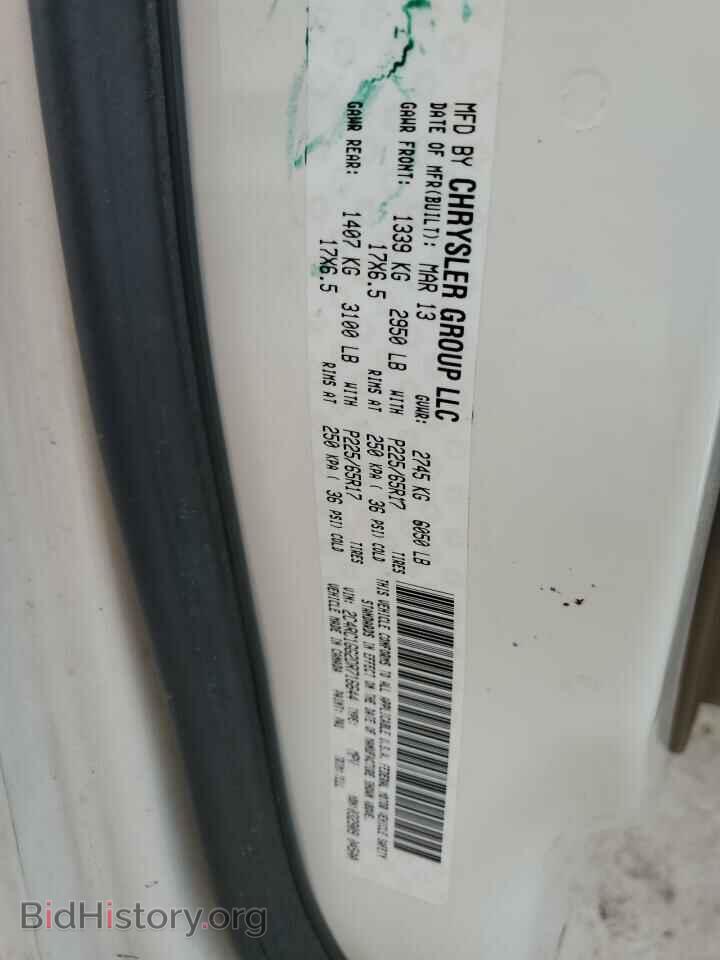 2013 CHRYSLER MINIVAN - VIN: 2C4RC1GG2DR716644 - Photo 14