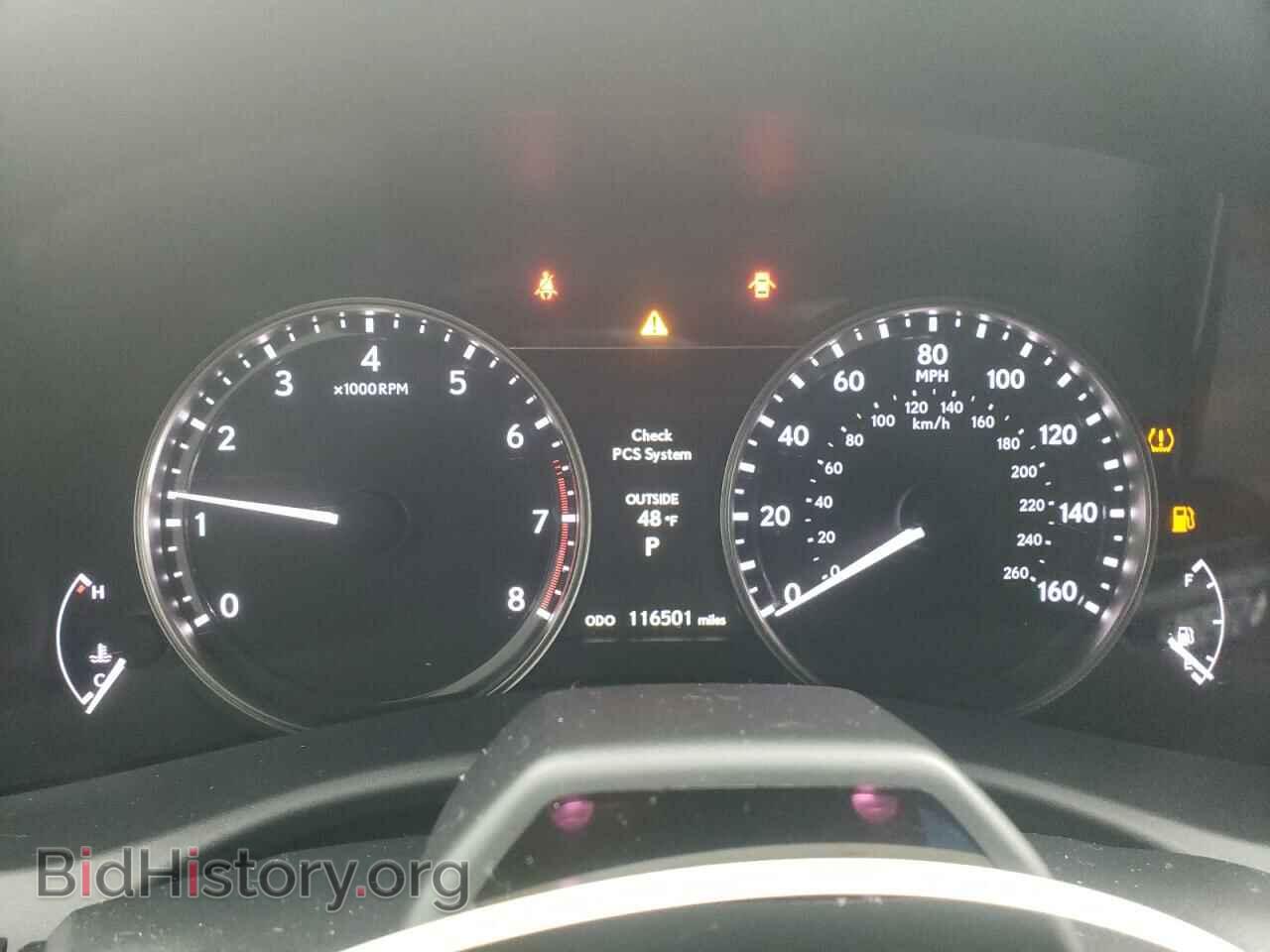 2013 LEXUS GS350 - VIN: JTHCE1BL6D5006677 - Фото 9