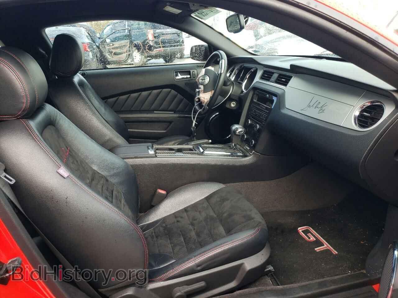 2012 FORD MUSTANG - VIN: 1ZVBP8CF9C5260985 - Фото 5