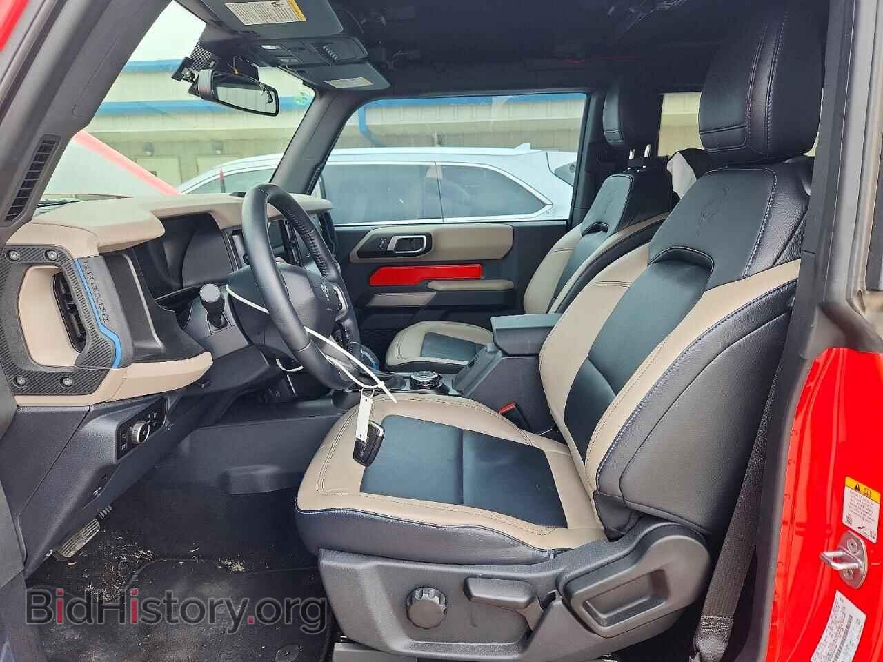 2023 FORD BRONCO - VIN: 1FMDE5CPXPLB68368 - Photo 7