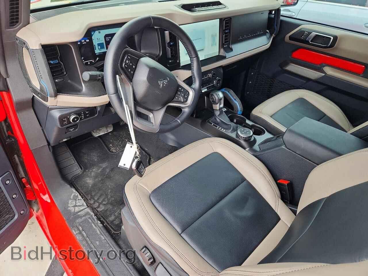 2023 FORD BRONCO - VIN: 1FMDE5CPXPLB68368 - Photo 8