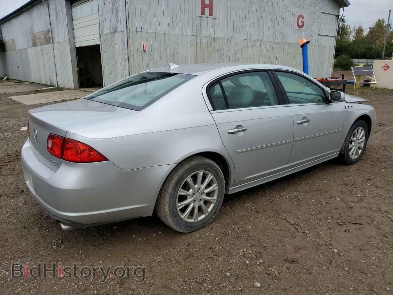 2011 BUICK LUCERNE - VIN: 1G4HC5EM2BU144076 - Фото 3