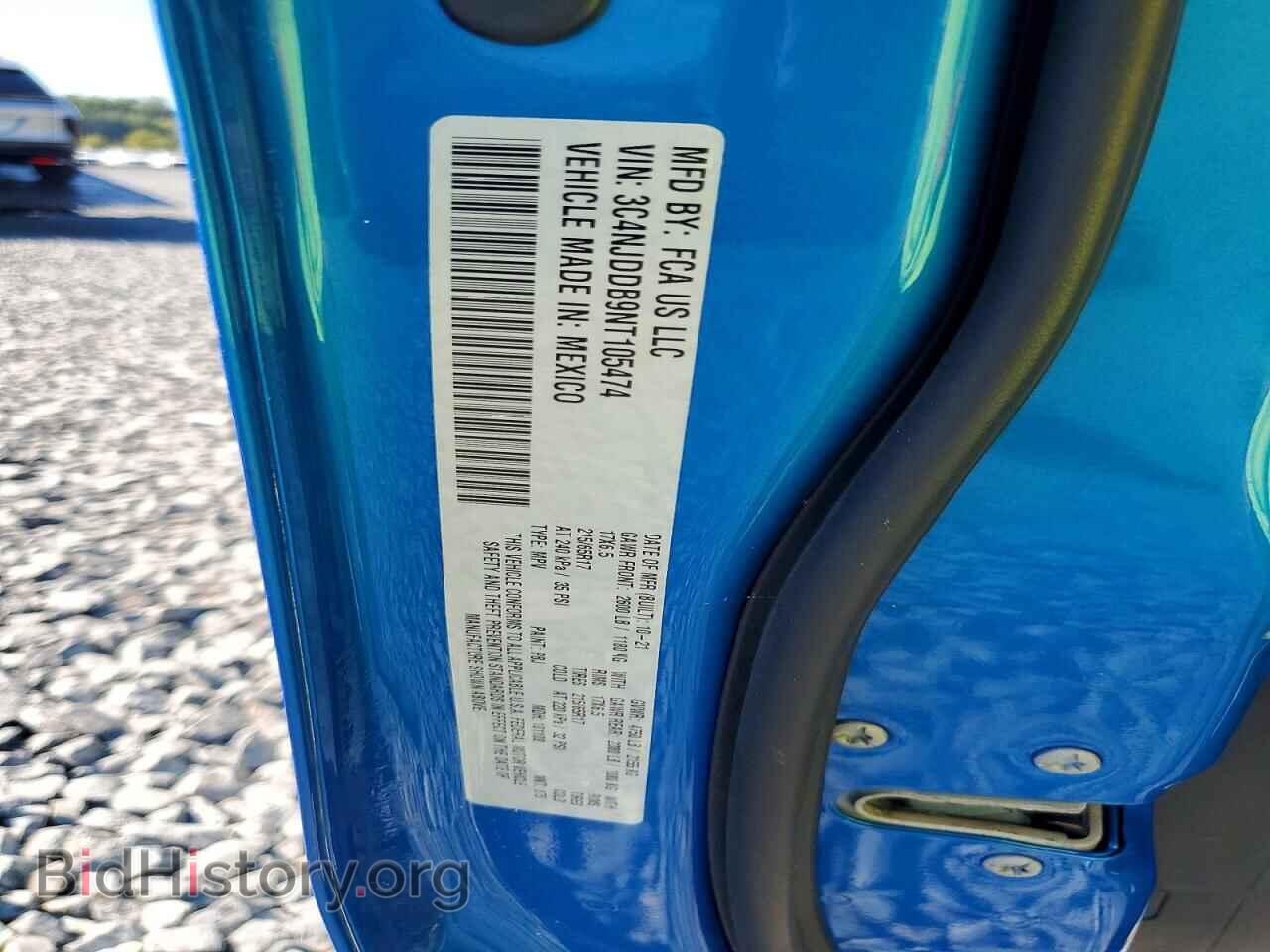 2022 JEEP COMPASS - VIN: 3C4NJDDB9NT105474 - Фото 13