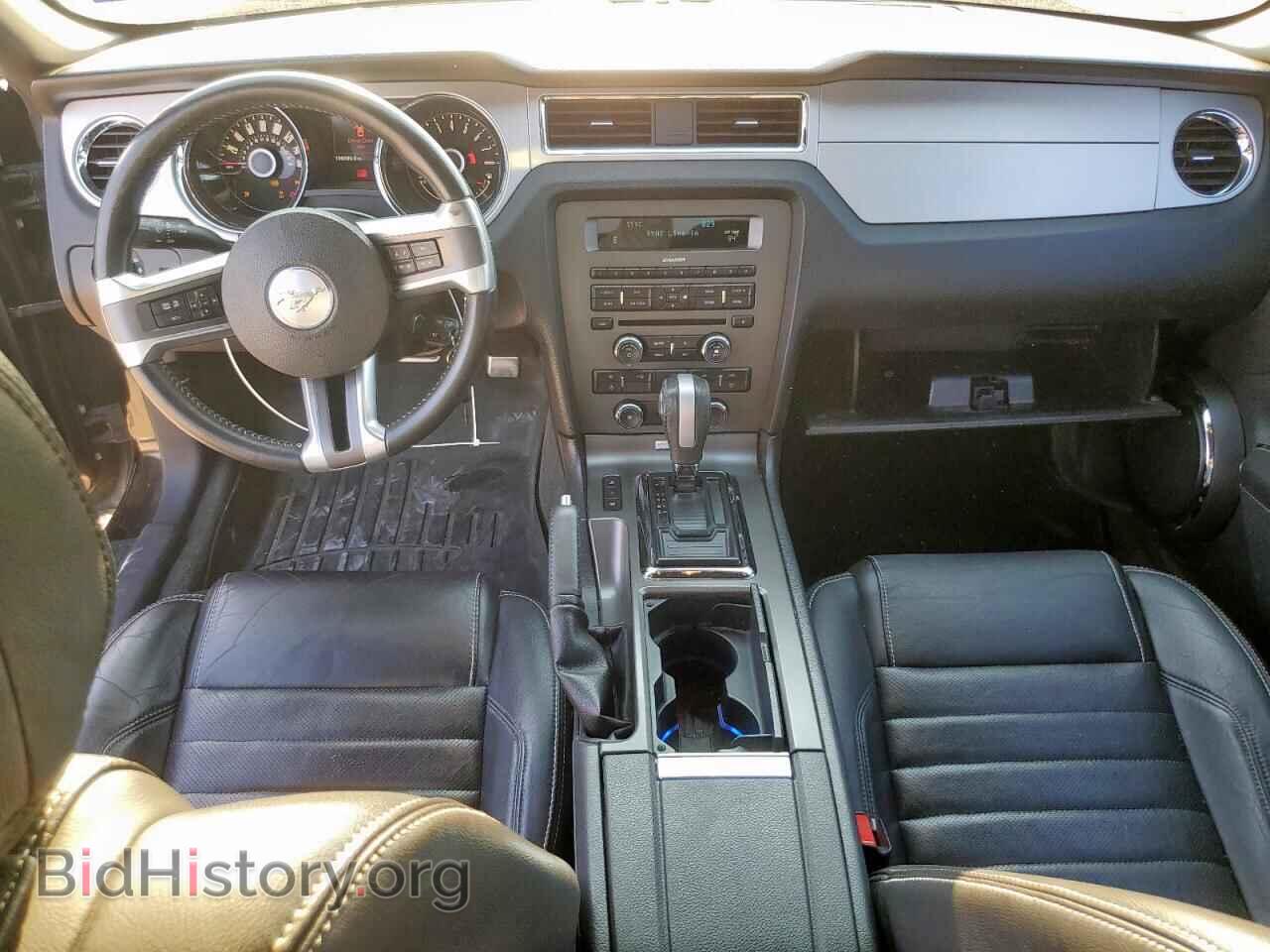 2014 FORD ALL Models - VIN: 1ZVBP8AM5E5320491 - Фото 8