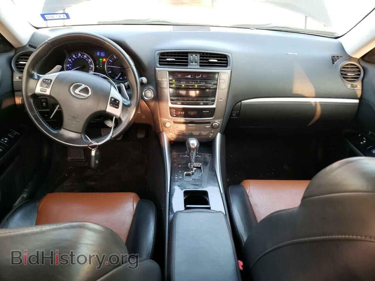 2013 LEXUS IS - VIN: JTHBF5C23D5190644 - Фото 8