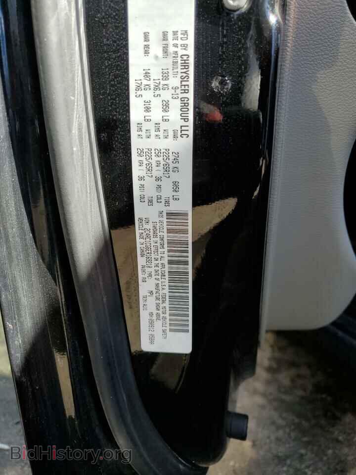 2014 CHRYSLER MINIVAN - VIN: 2C4RC1CG6ER169210 - Фото 13