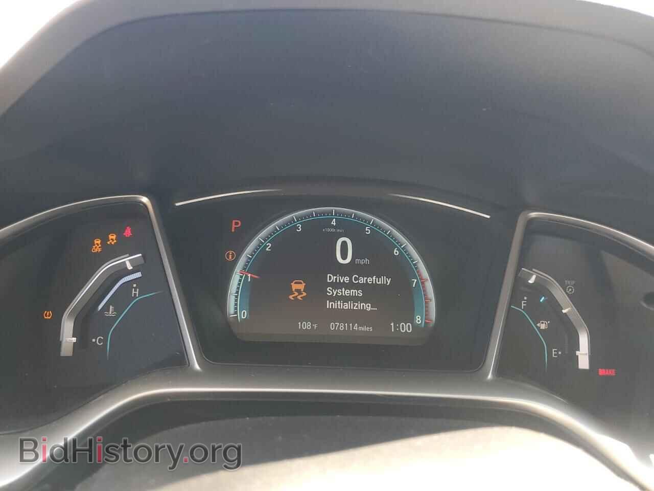 2016 HONDA CIVIC - VIN: 19XFC2F79GE208302 - Фото 9
