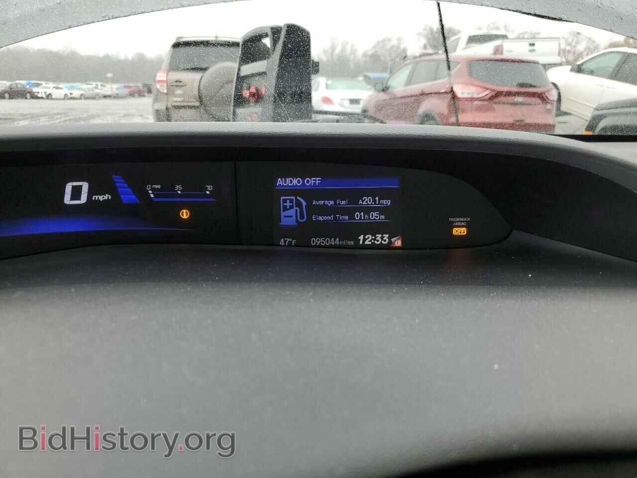 2013 HONDA CIVIC - VIN: 19XFB2F93DE043654 - Фото 9