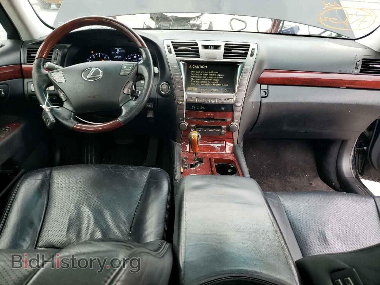 2007 LEXUS LS460 - VIN: JTHBL46F975048899 - Фото 8
