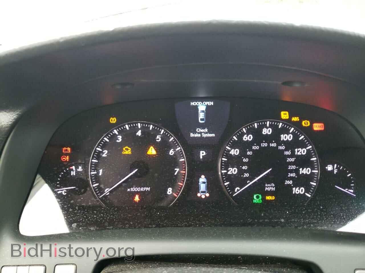 2007 LEXUS LS460 - VIN: JTHBL46F975048899 - Фото 9