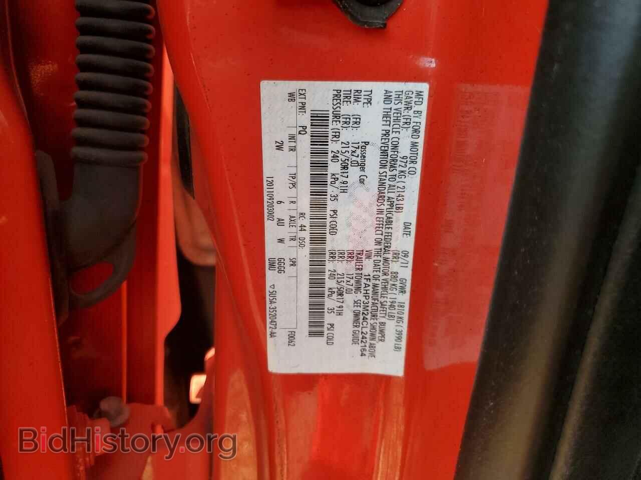 2012 FORD FOCUS - VIN: 1FAHP3M24CL242164 - Фото 13