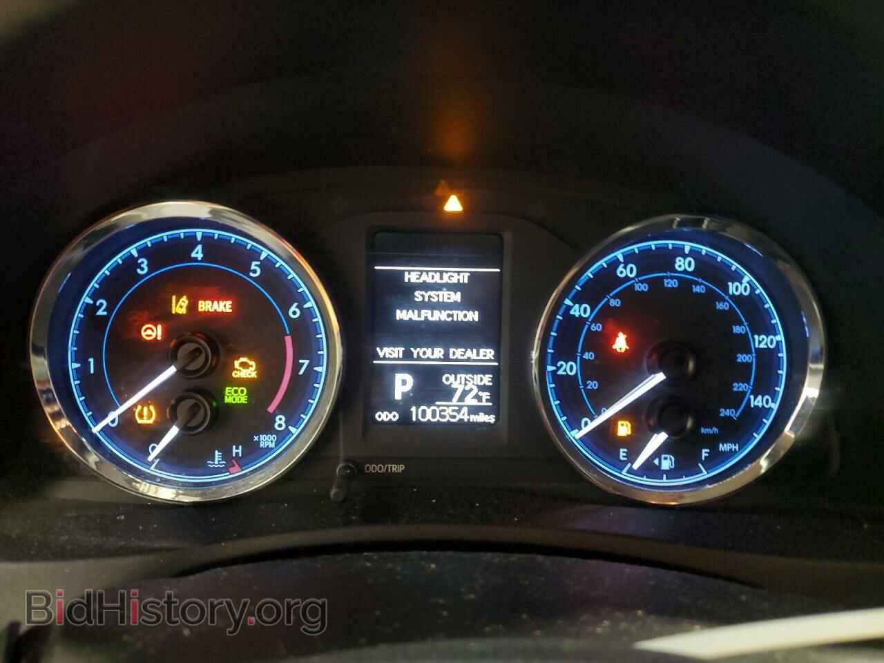 2017 TOYOTA COROLLA - VIN: 5YFBPRHEXHP703132 - Photo 9
