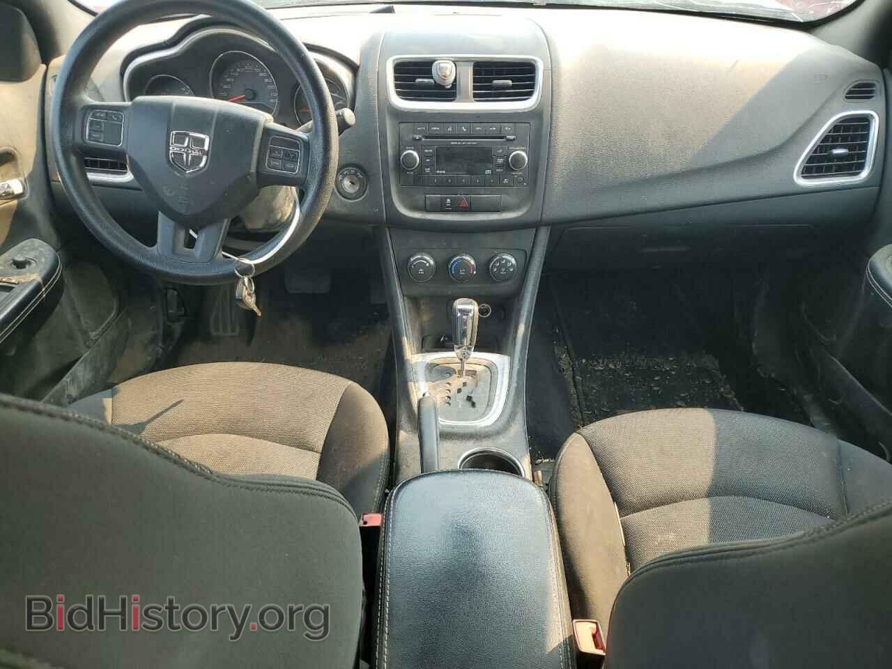 2012 DODGE AVENGER - VIN: 1C3CDZAG3CN314397 - Фото 8