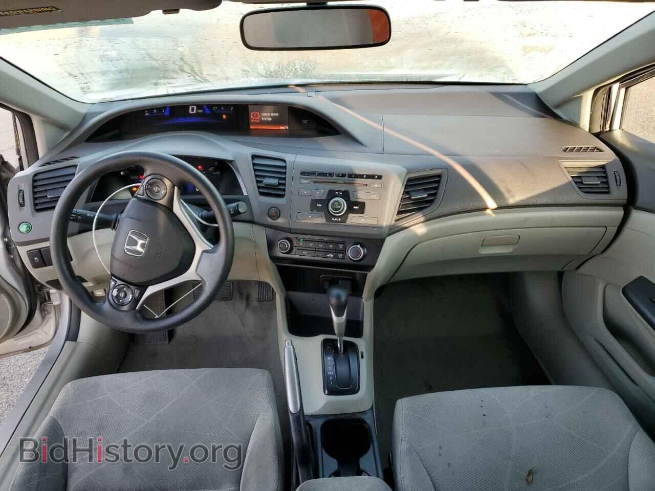2012 HONDA CIVIC - VIN: 19XFB2F55CE304035 - Фото 8