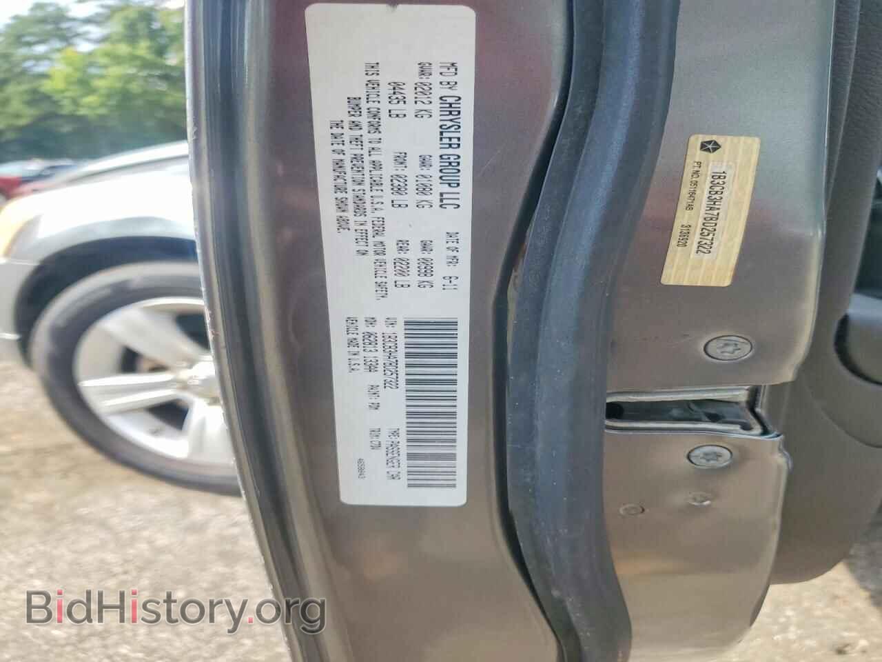 2011 DODGE CALIBER - VIN: 1B3CB3HA7BD257322 - Фото 12