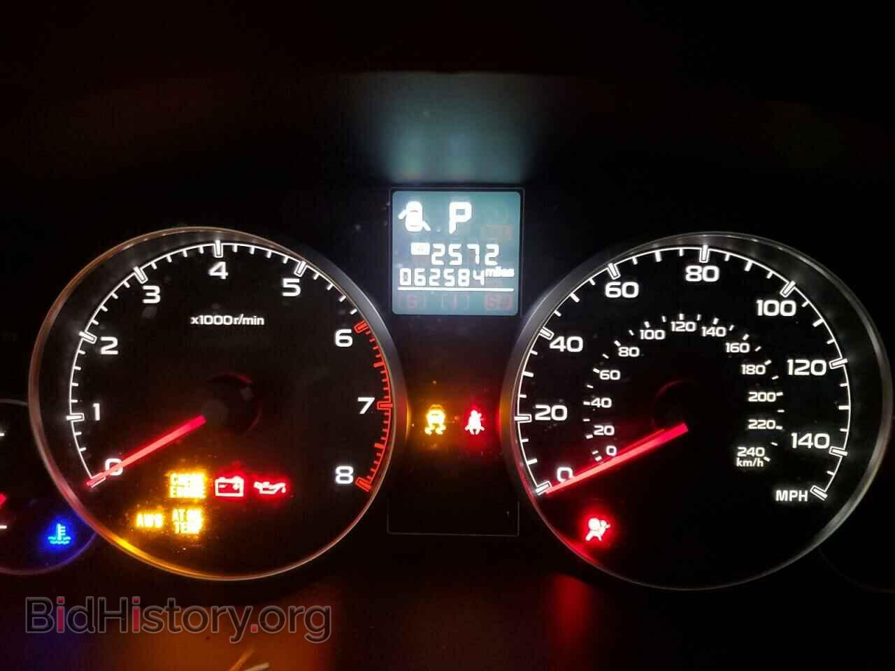 2014 SUBARU OUTBACK - VIN: 4S4BRCAC9E3265851 - Фото 9