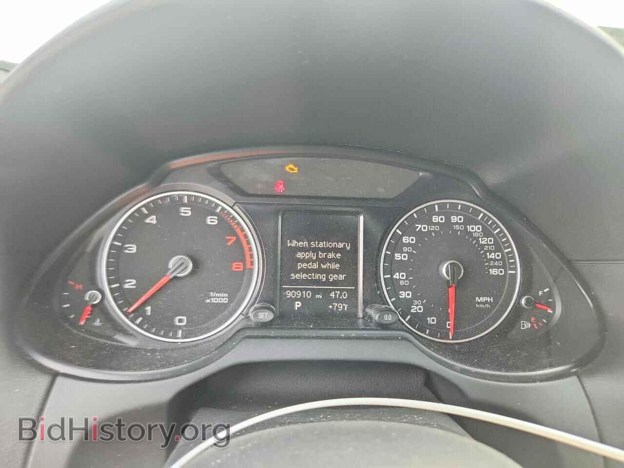 2014 AUDI Q5 - VIN: WA1CFAFP5EA080624 - Photo 9