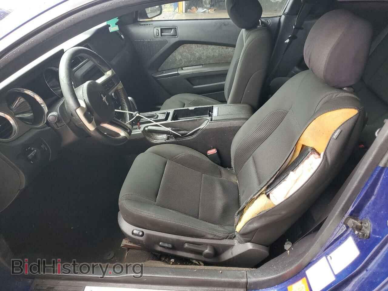 2014 FORD ALL Models - VIN: 1ZVBP8AM8E5276390 - Фото 7