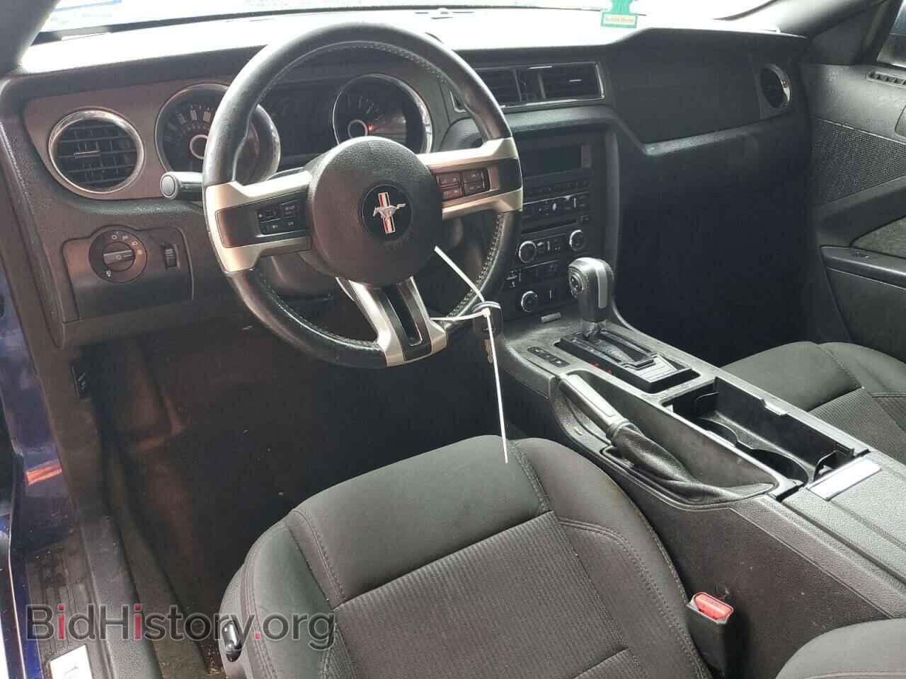 2014 FORD ALL Models - VIN: 1ZVBP8AM8E5276390 - Фото 8