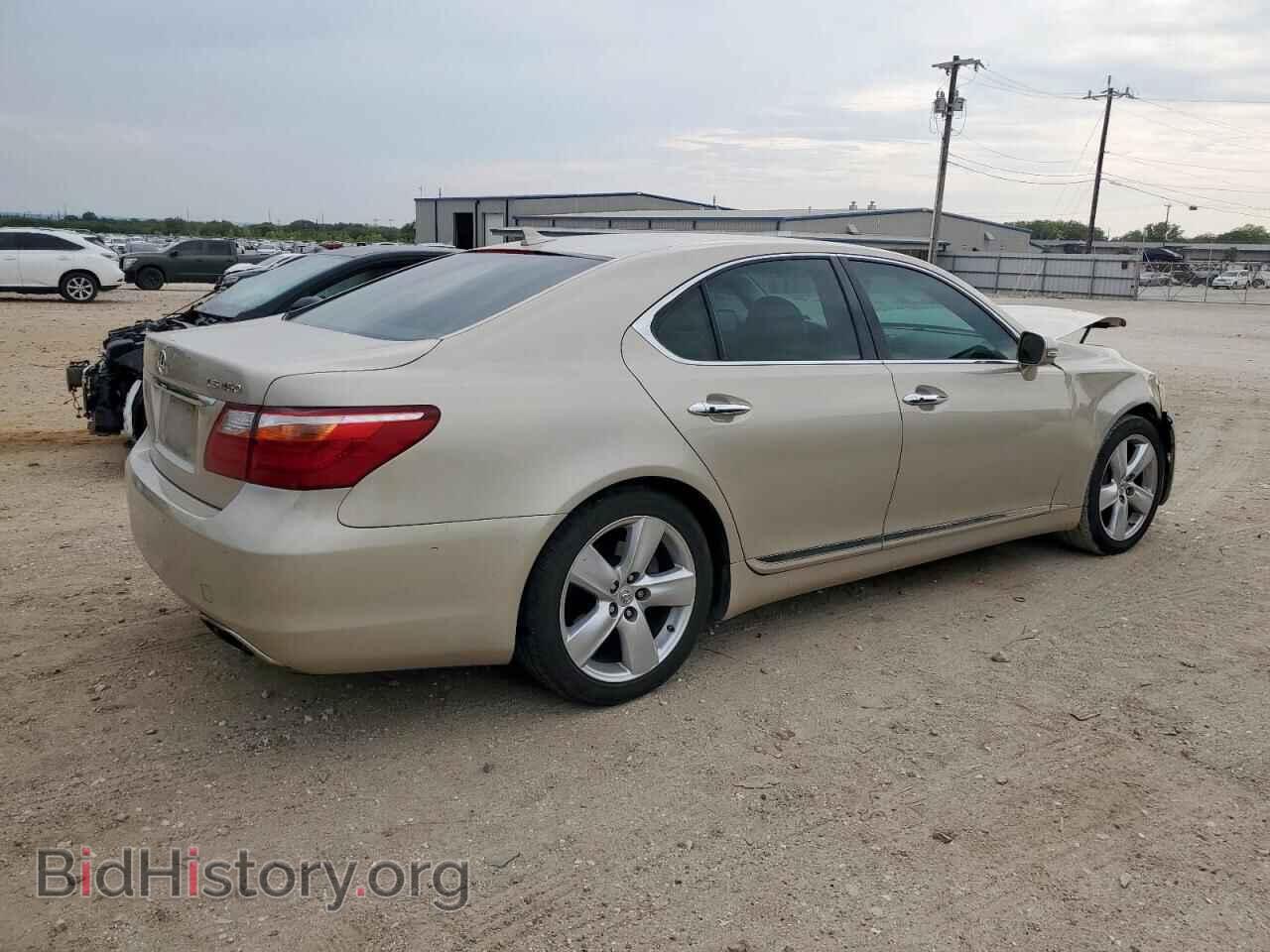 2012 LEXUS LS460 - VIN: JTHBL5EF1C5112600 - Фото 3