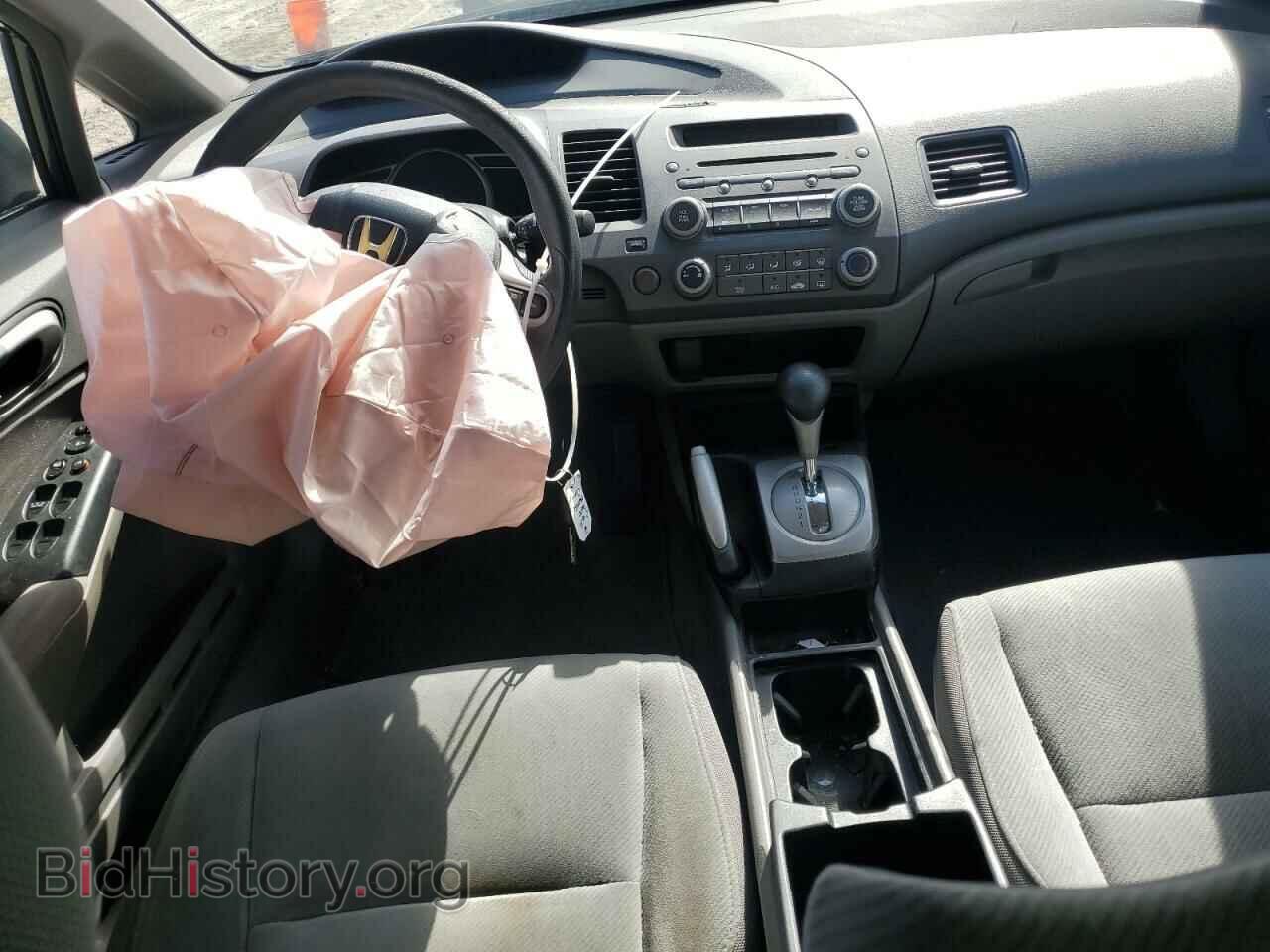 2010 HONDA CIVIC - VIN: 2HGFA1F82AH512061 - Фото 8
