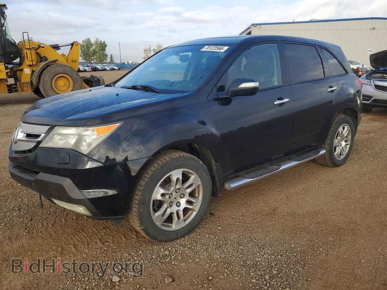 Photo 2HNYD28638H006369 - ACURA MDX 2008
