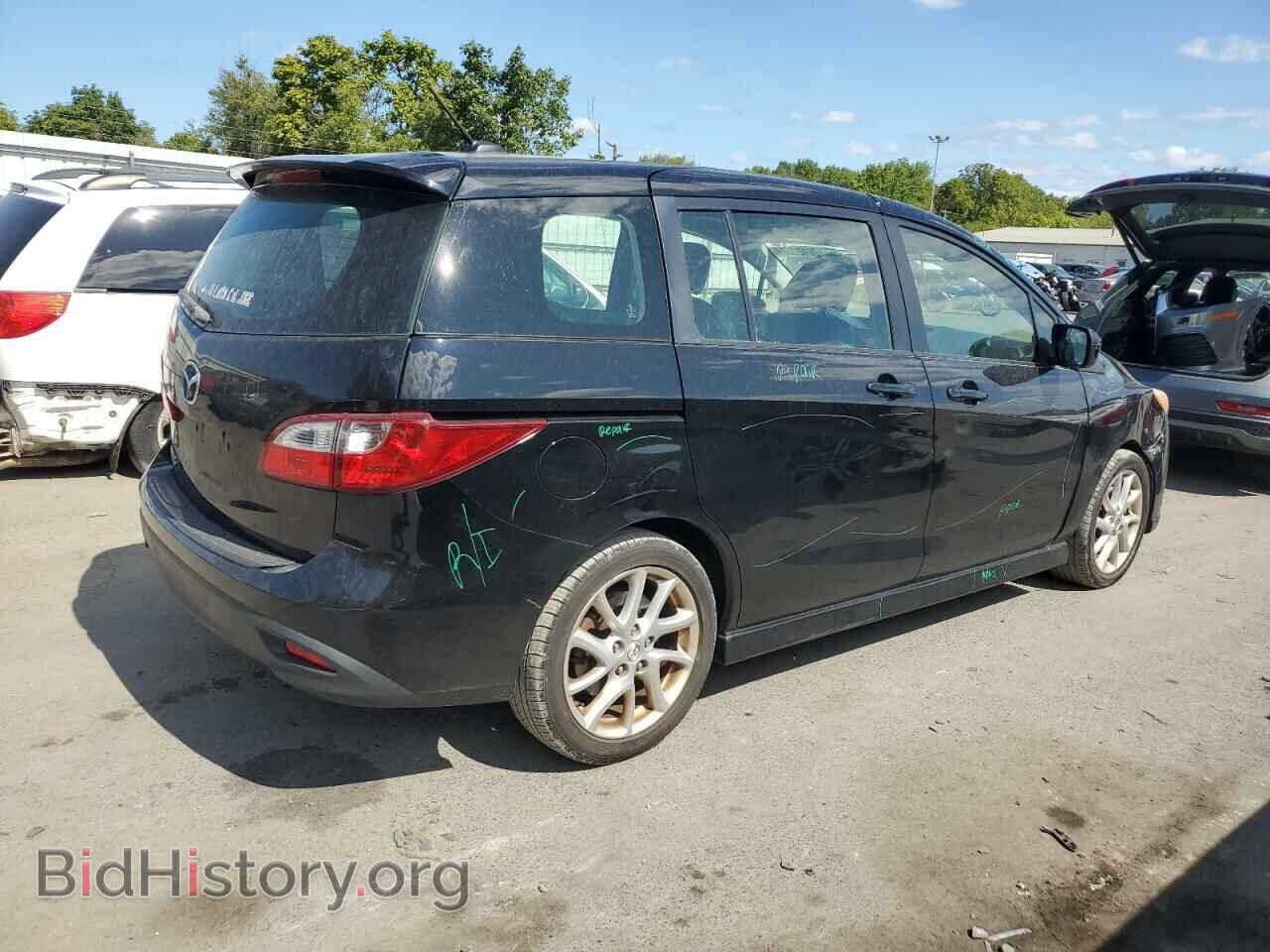 2012 MAZDA 5 - VIN: JM1CW2DL1C0108773 - Фото 3