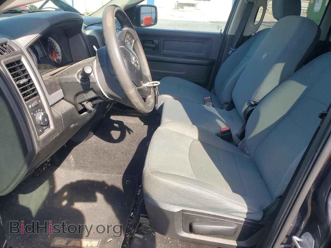 2018 RAM 1500 - VIN: 1C6RR7FT1JS138201 - Photo 7