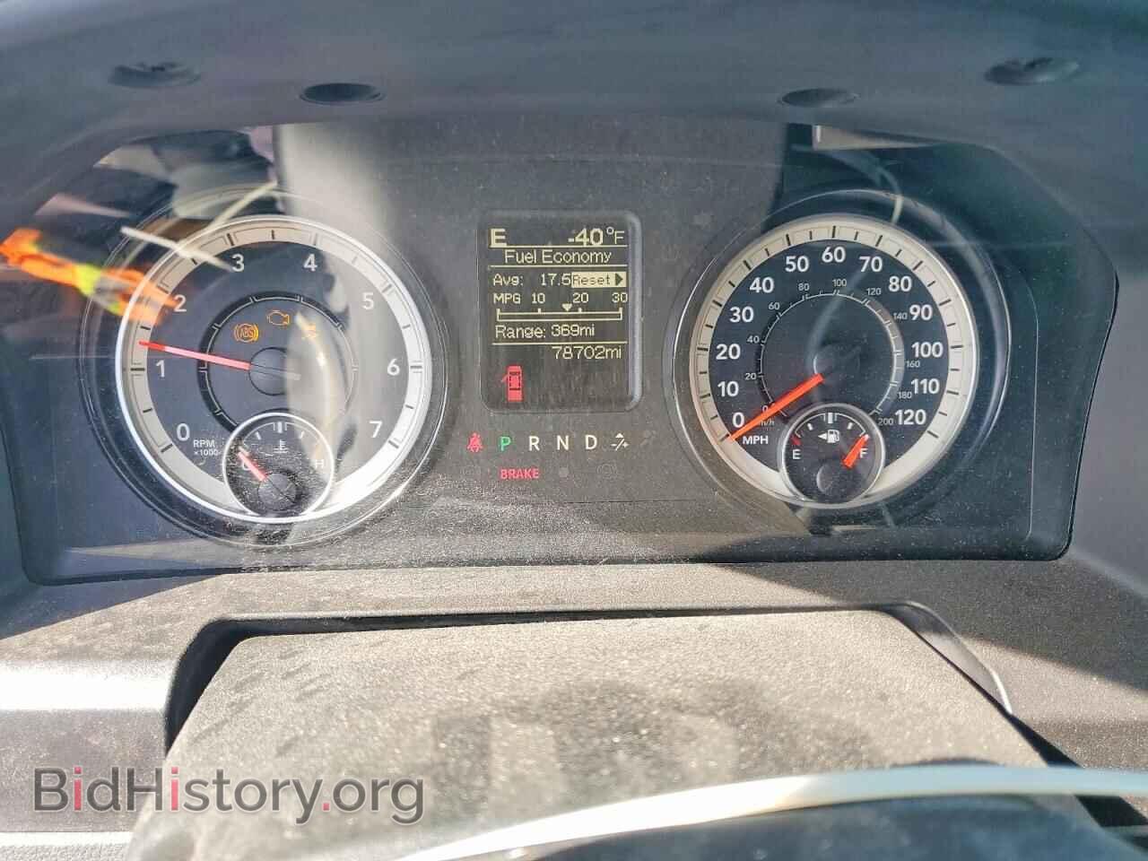 2018 RAM 1500 - VIN: 1C6RR7FT1JS138201 - Photo 9