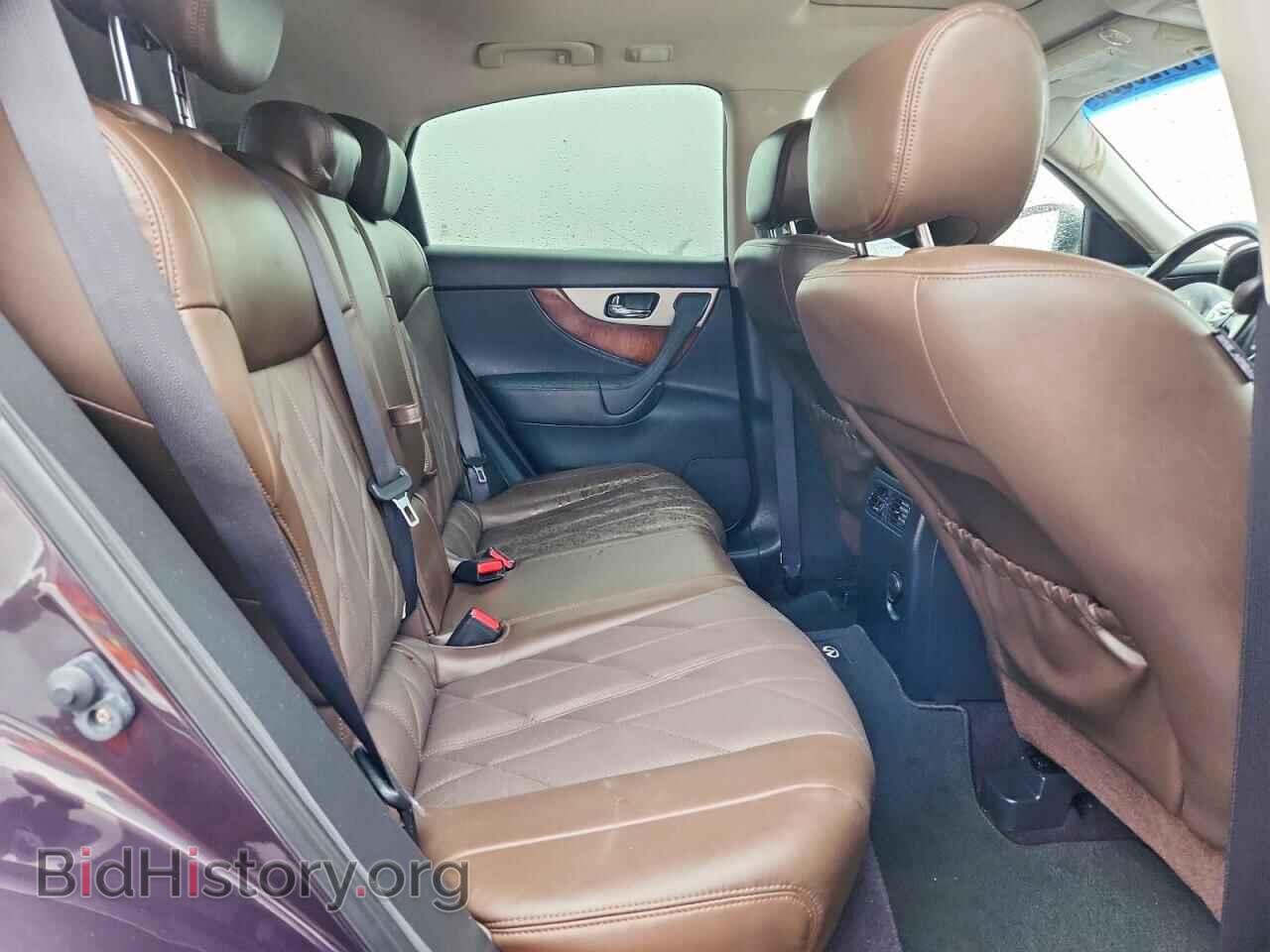 2013 INFINITI FX37 - VIN: JN8CS1MW5DM174774 - Фото 10
