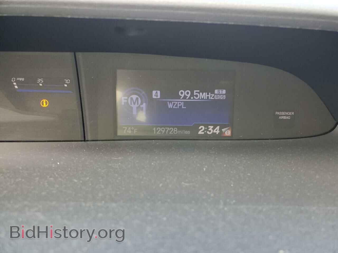 2014 HONDA CIVIC - VIN: 19XFB2F59EE053832 - Фото 9