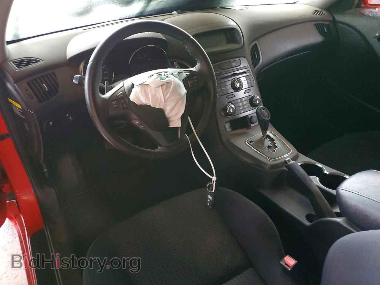 2012 HYUNDAI GENESIS - VIN: KMHHT6KD3CU071683 - Photo 8