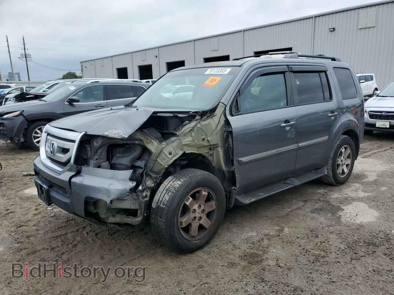 Photo 5FNYF3H92BB035763 - HONDA PILOT 2011