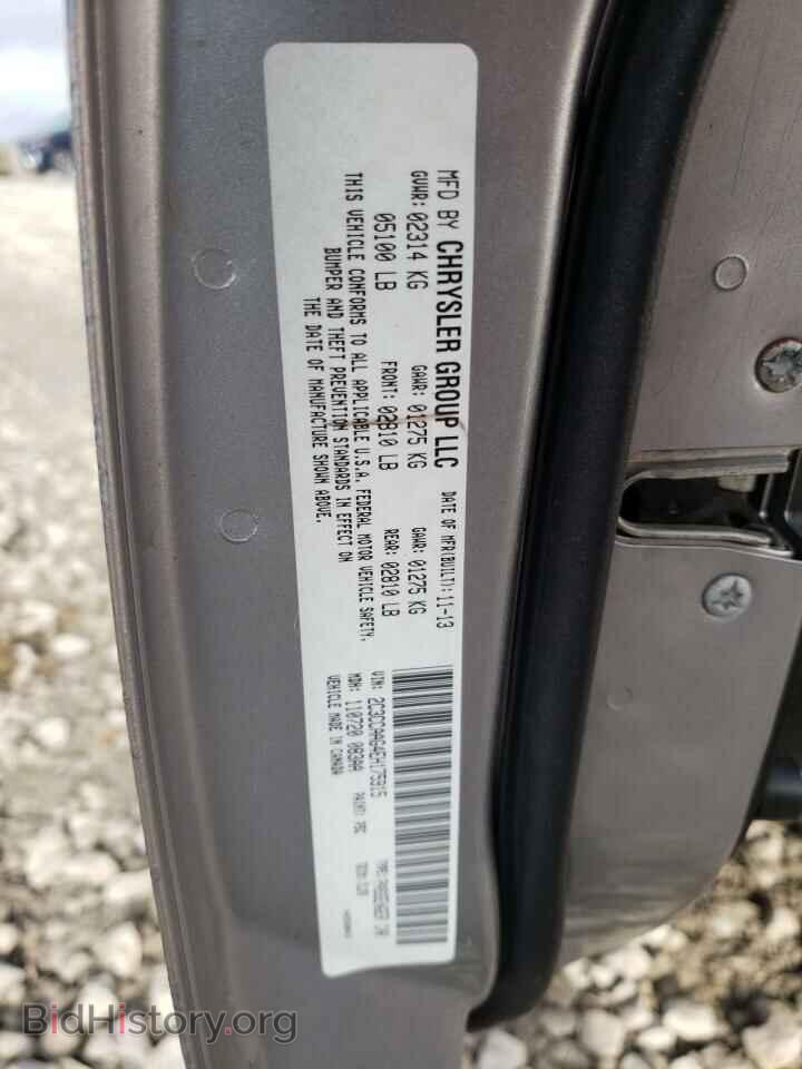 2014 CHRYSLER 300 - VIN: 2C3CCAAG4EH175915 - Фото 12