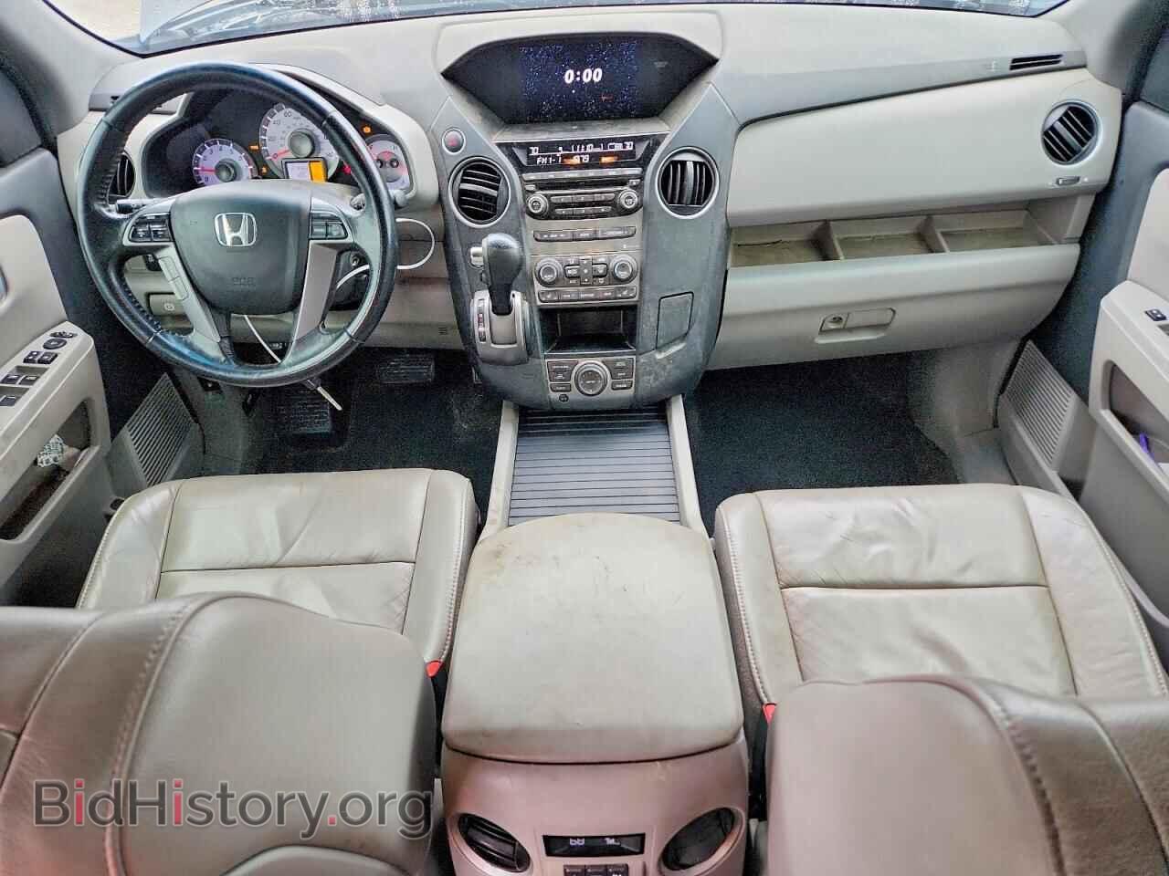 2012 HONDA PILOT - VIN: 5FNYF3H76CB040268 - Фото 8