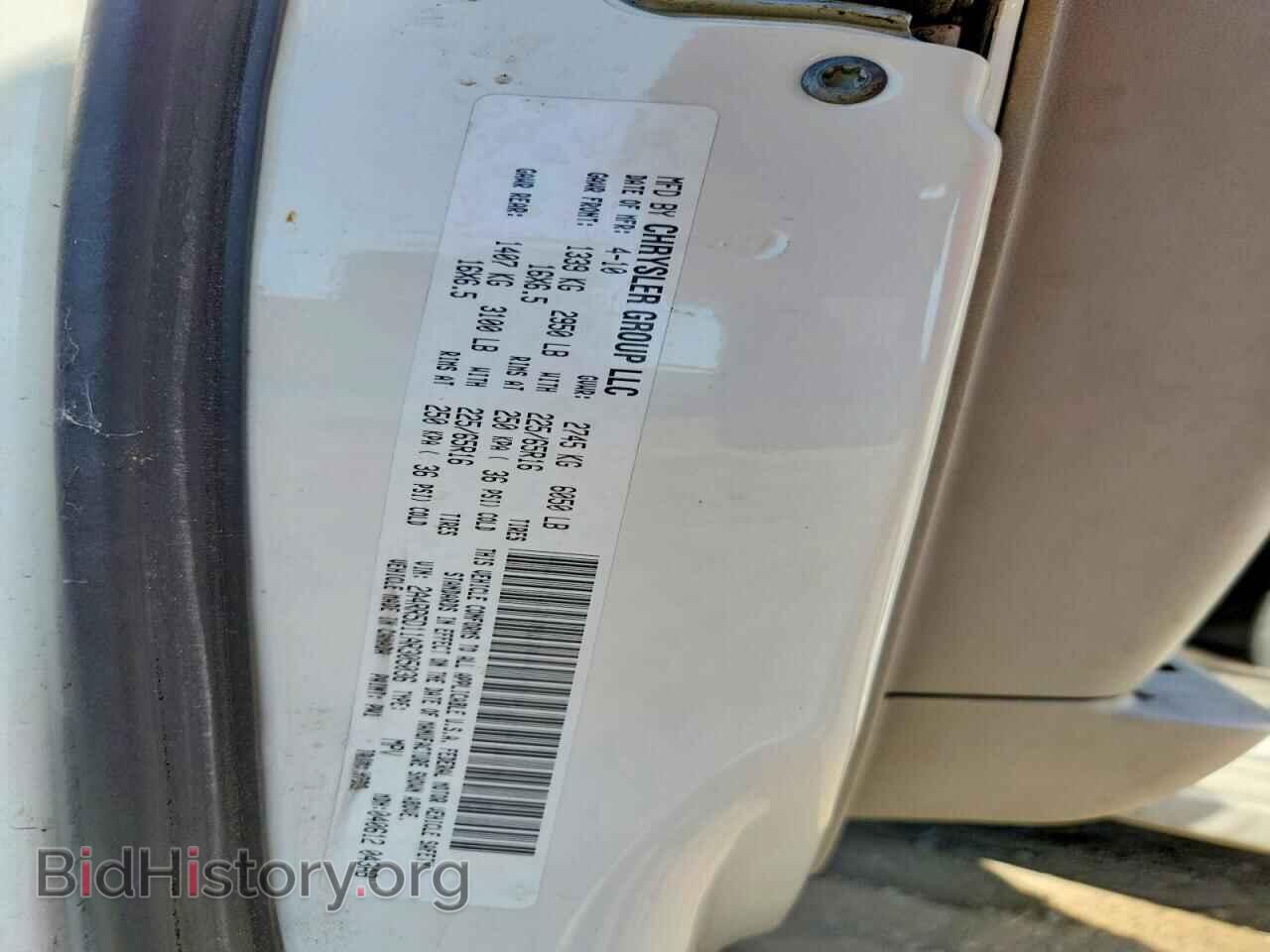 2010 CHRYSLER MINIVAN - VIN: 2A4RR5D11AR305036 - Photo 13