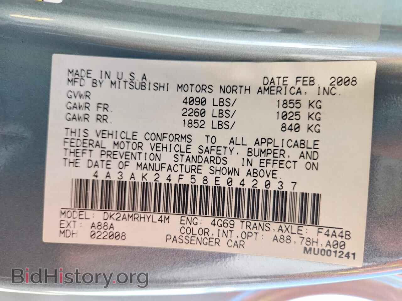 2008 MITSUBISHI ECLIPSE - VIN: 4A3AK24F58E042037 - Photo 12