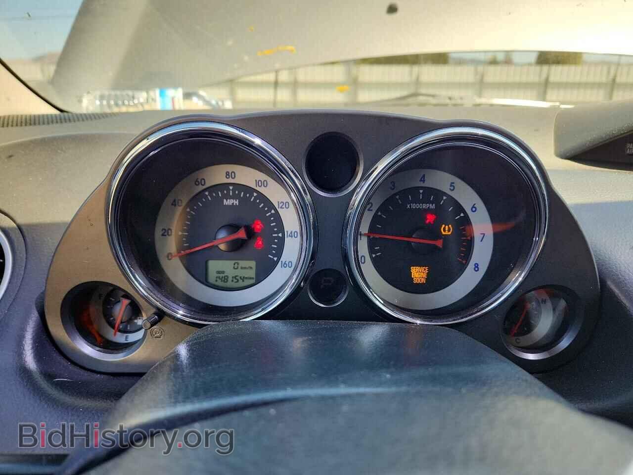 2008 MITSUBISHI ECLIPSE - VIN: 4A3AK24F58E042037 - Photo 9