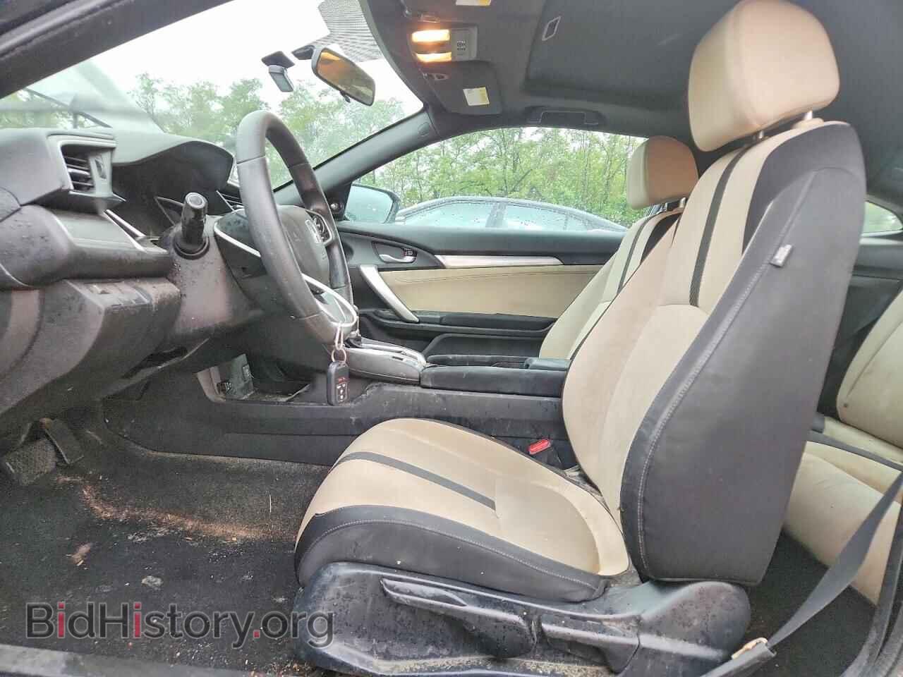 2016 HONDA CIVIC - VIN: 2HGFC3B37GH355667 - Фото 7