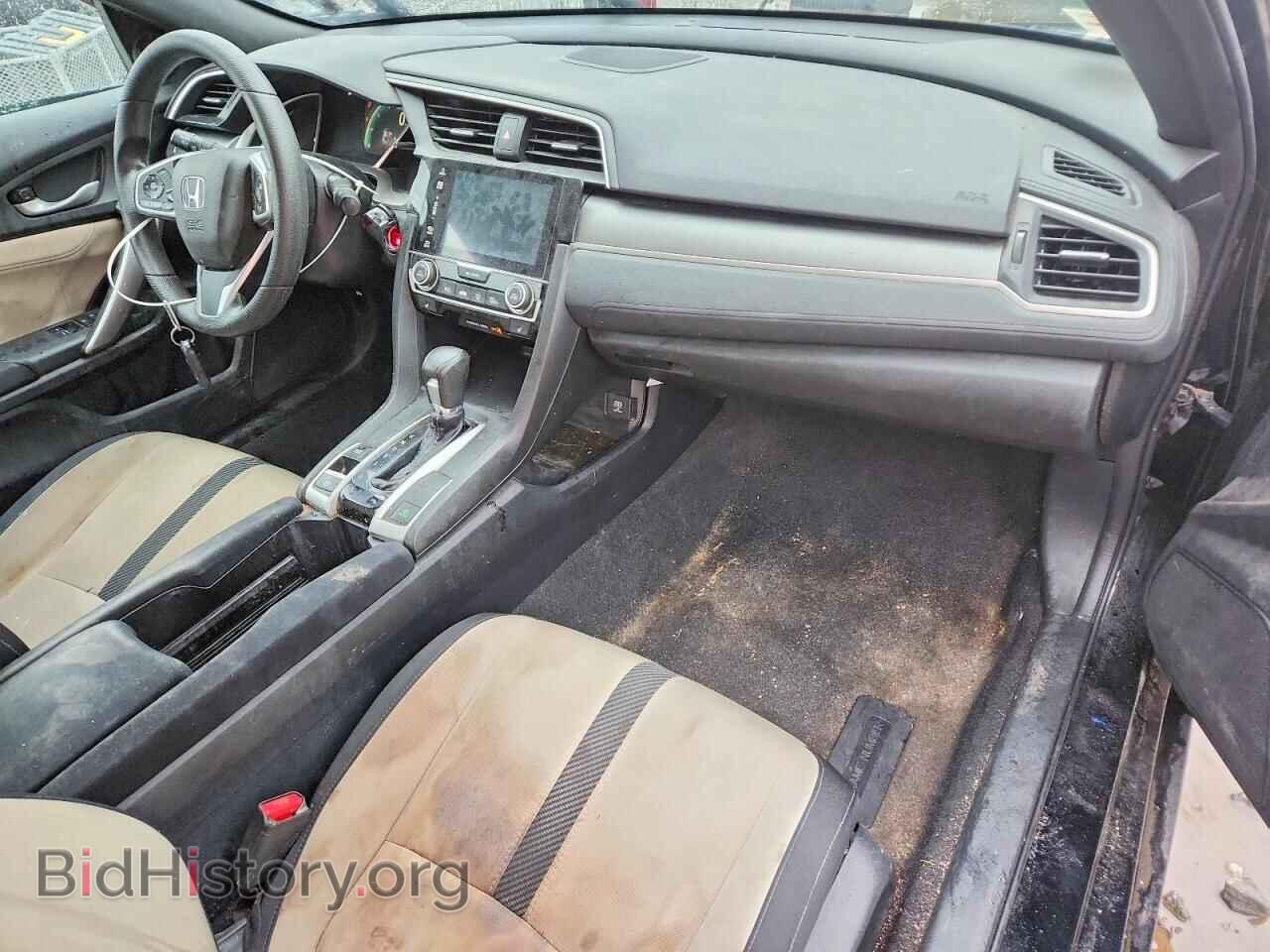 2016 HONDA CIVIC - VIN: 2HGFC3B37GH355667 - Фото 8