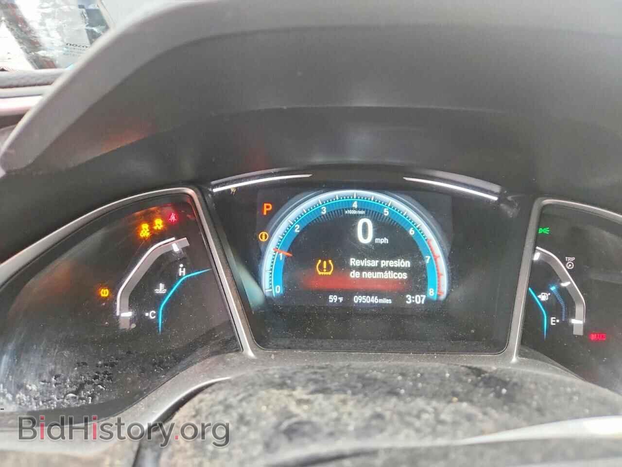 2016 HONDA CIVIC - VIN: 2HGFC3B37GH355667 - Фото 9