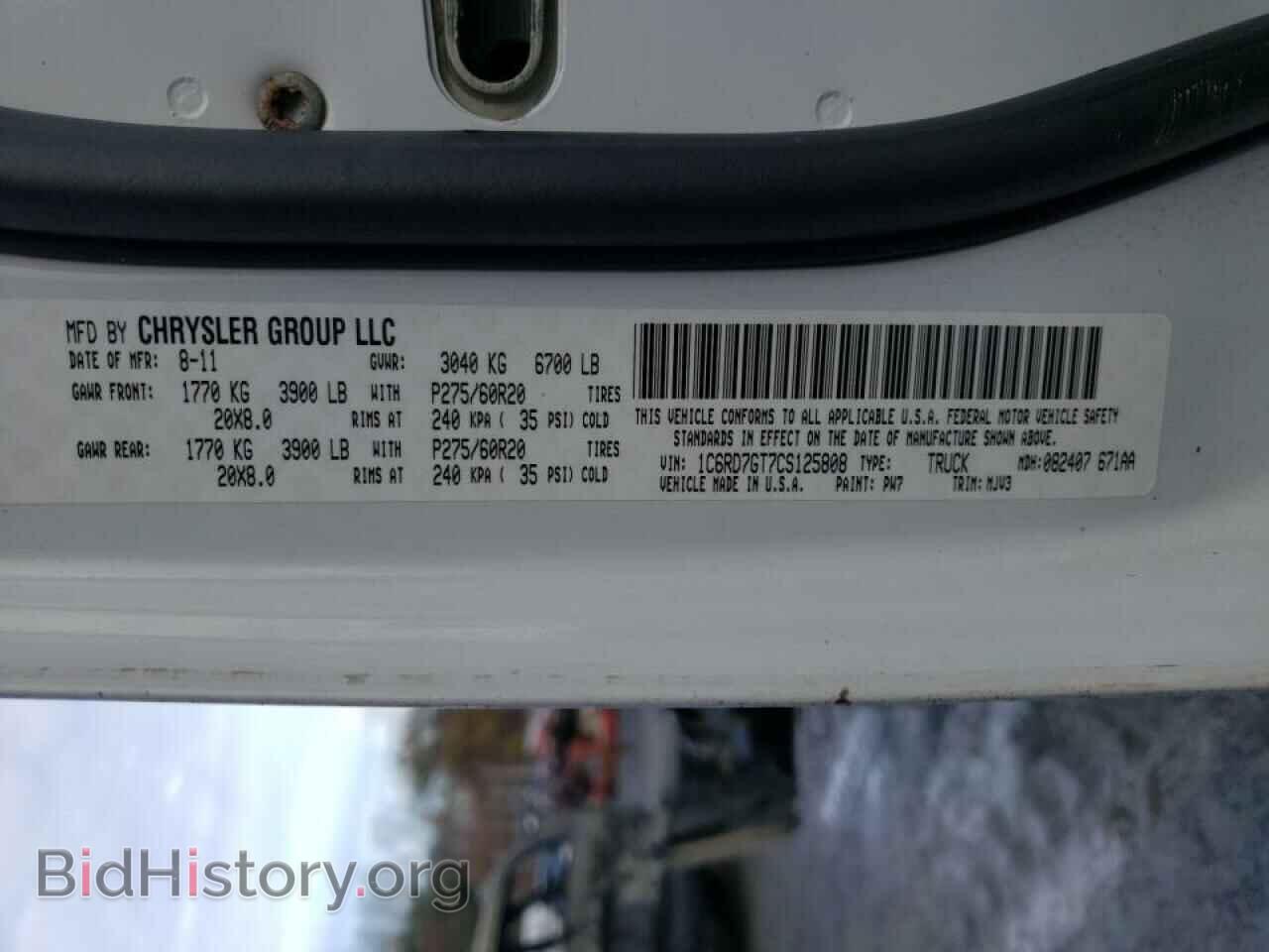 2012 DODGE RAM 1500 - VIN: 1C6RD7GT7CS125808 - Photo 10