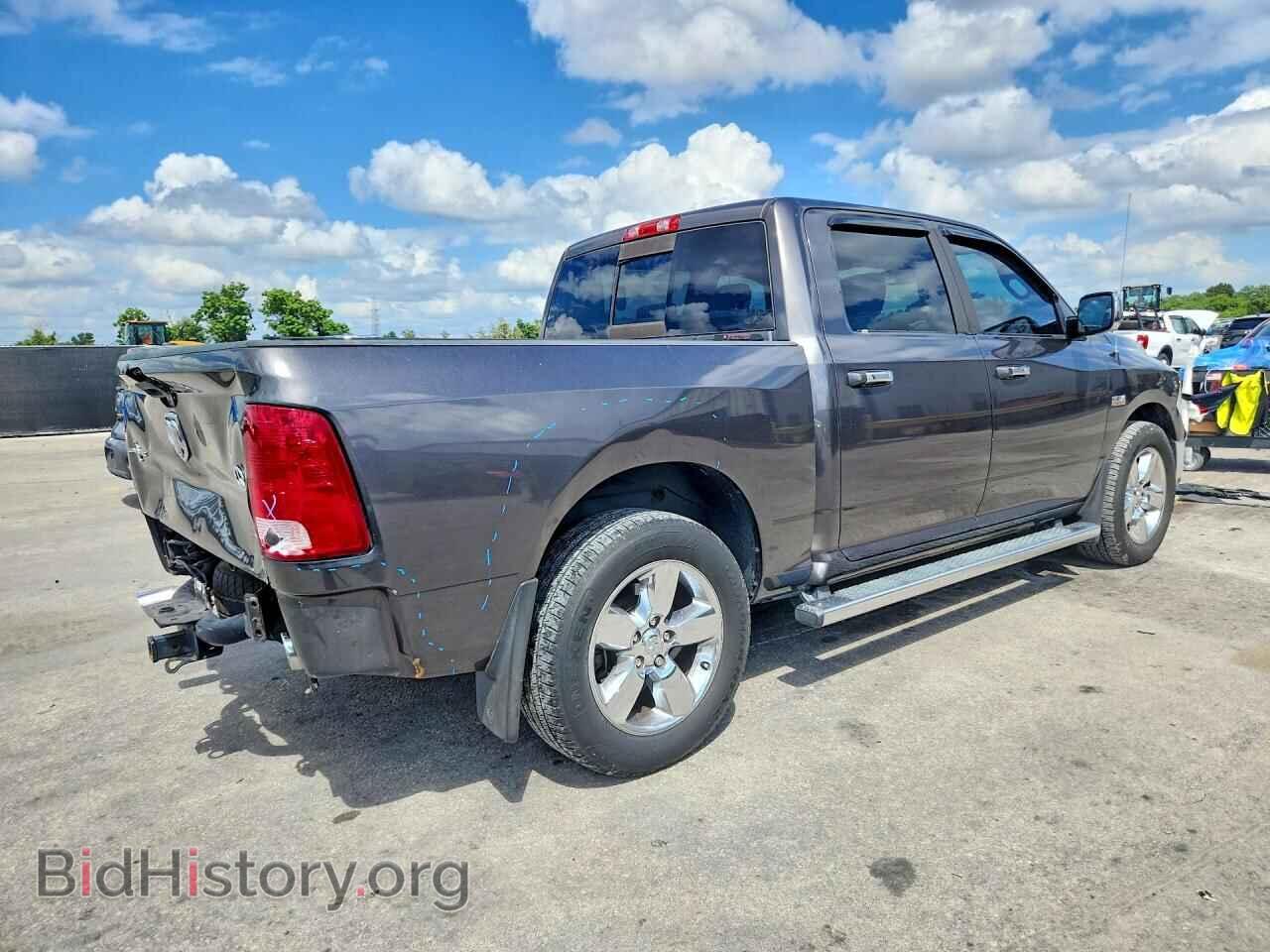 2016 RAM 1500 - VIN: 3C6RR6LT3GG295758 - Photo 3