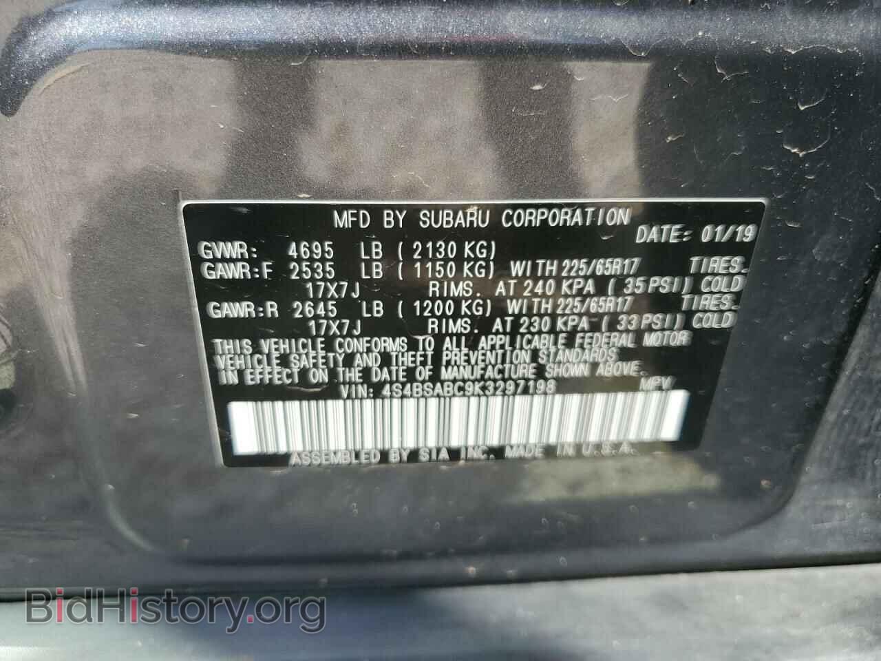 2019 SUBARU OUTBACK - VIN: 4S4BSABC9K3297198 - Фото 13