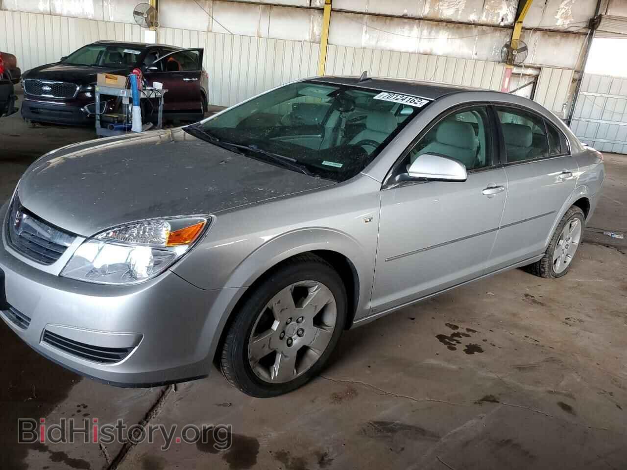 Photo 1G8ZS57NX8F198864 - SATURN AURA 2008