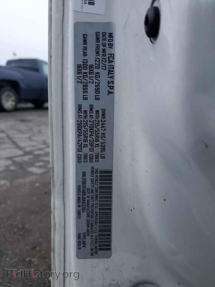 2018 RAM All Models - VIN: ZFBERFAB8J6K63384 - Photo 12